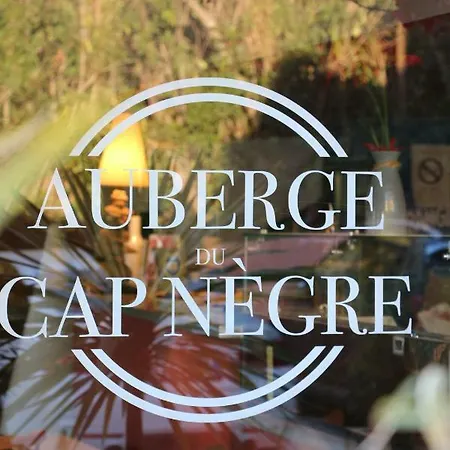 Hotel Du Cap Negre 3*